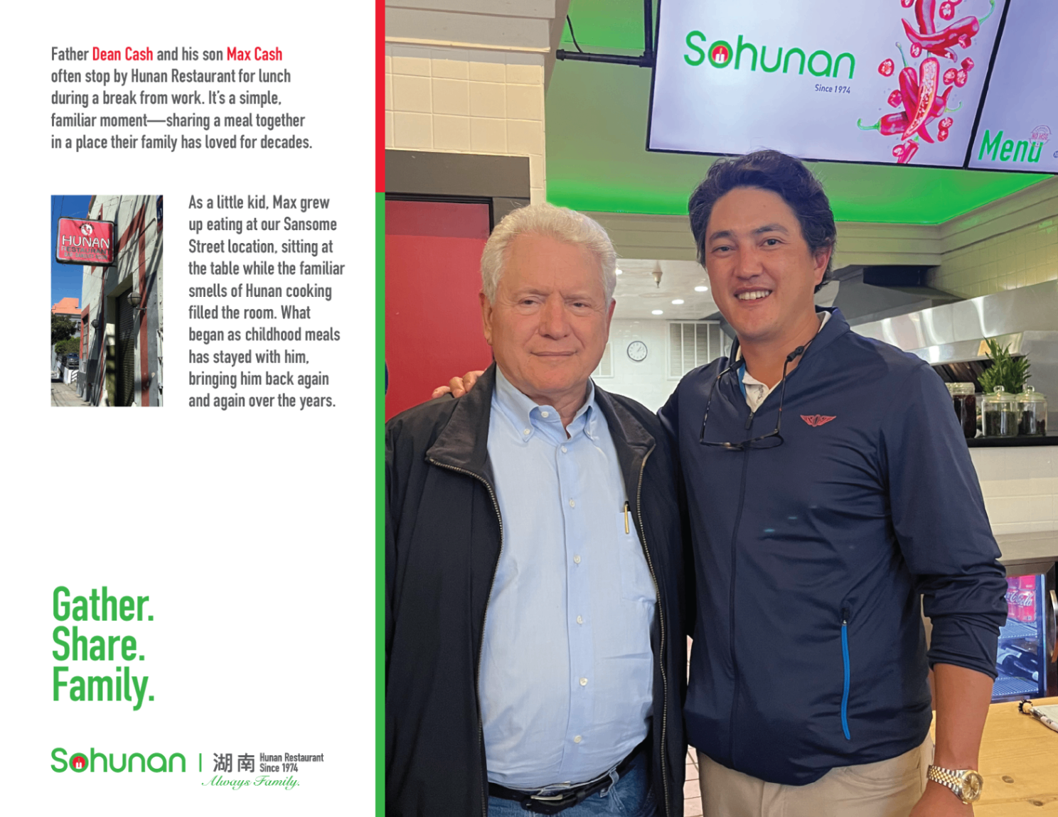 Father Dean Cash and his son Max Cash β a family that has loved Hunan Restaurant for decades