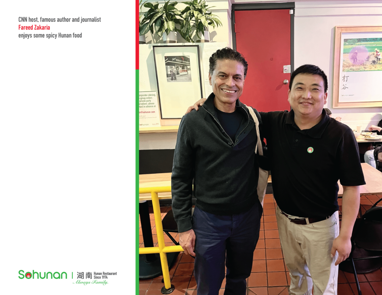 CNN host, famous author and journalist Fareed Zakaria enjoys some spicy Hunan food