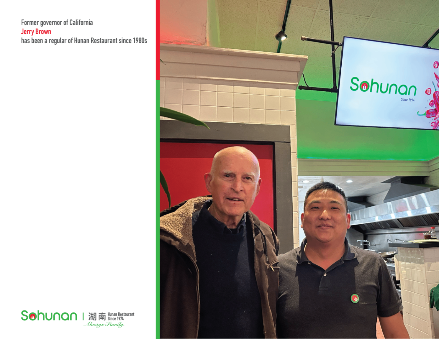 Former Governor of California Jerry Brown β a regular of Hunan Restaurant since the 1980s